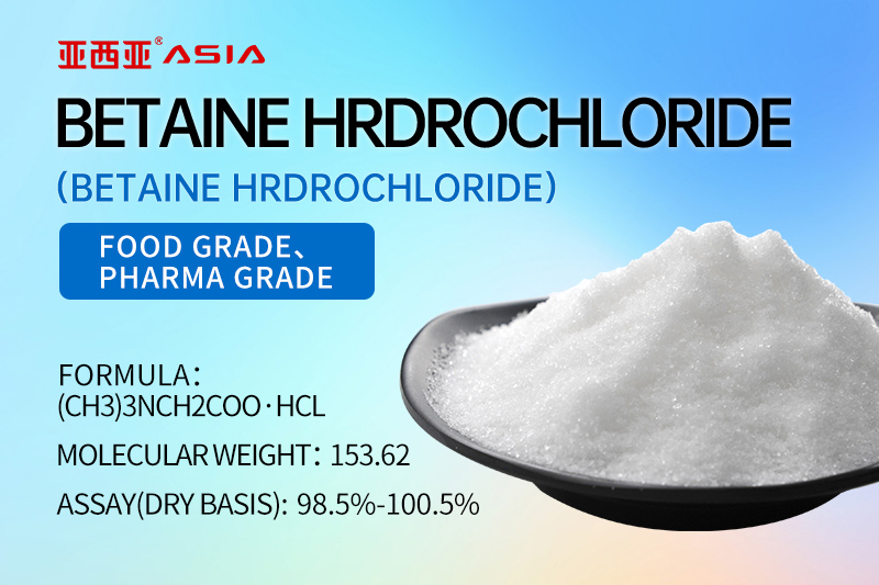 Betaine Citrate